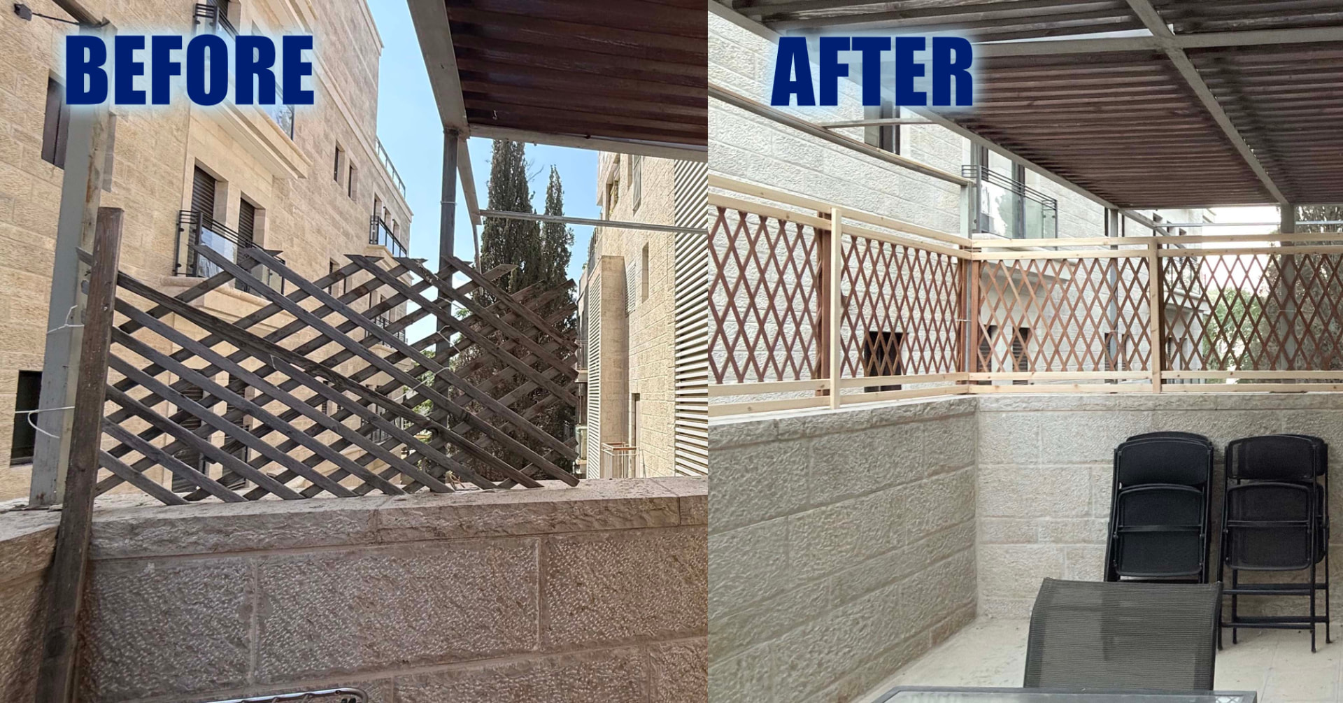 Sukka Lattice Wall Rebuild — before and after by Adam at Makom